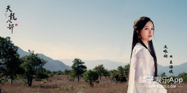 求求你们放过金庸吧！