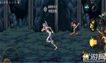 dnf手游王的遗迹怎么打 dnf手游王的遗迹打法攻略
