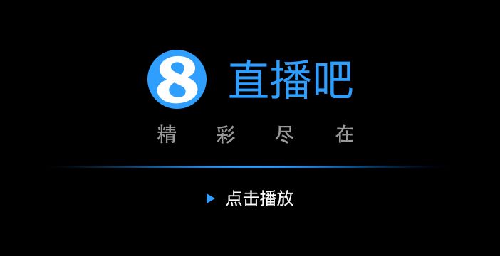 内马尔2020在哪个球队欧冠(欧冠-内马尔戴帽姆巴佩双响 巴黎5-1伊斯坦布尔头名出线)