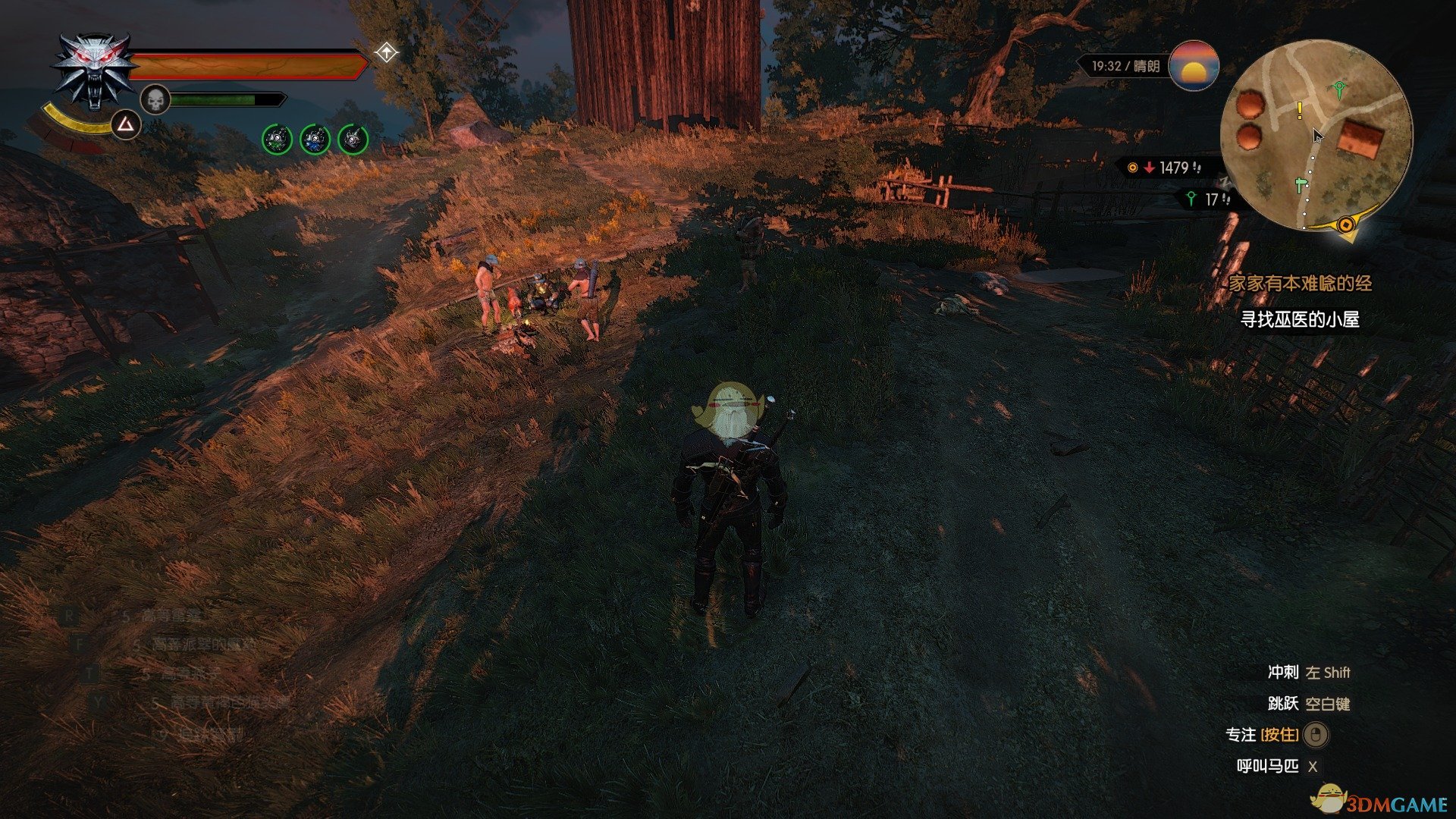 巫师3愚人金任务怎么接（愚人金任务攻略分享）