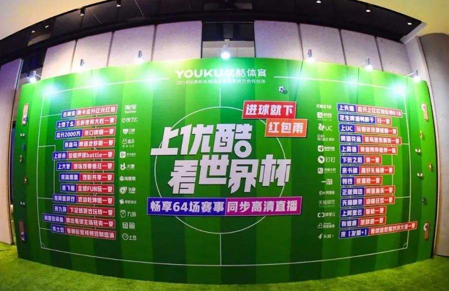 未来的跳动 西甲 哪里有音频（体育产业调研系列稿之四：乐视“牺牲”了，BAT却纷纷入局-欢迎来到体育版权江湖）