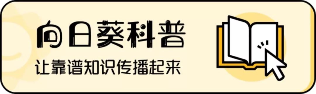 高级别肿瘤出芽(肿瘤会长毛发或牙齿？最常见的生殖细胞瘤如何被发现)