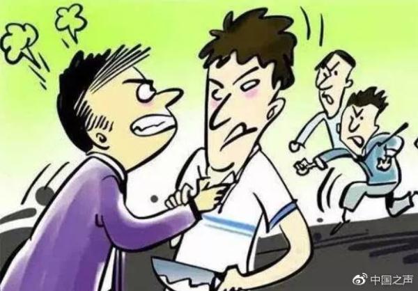 正当防卫界限标准,正当防卫界限标准 第12