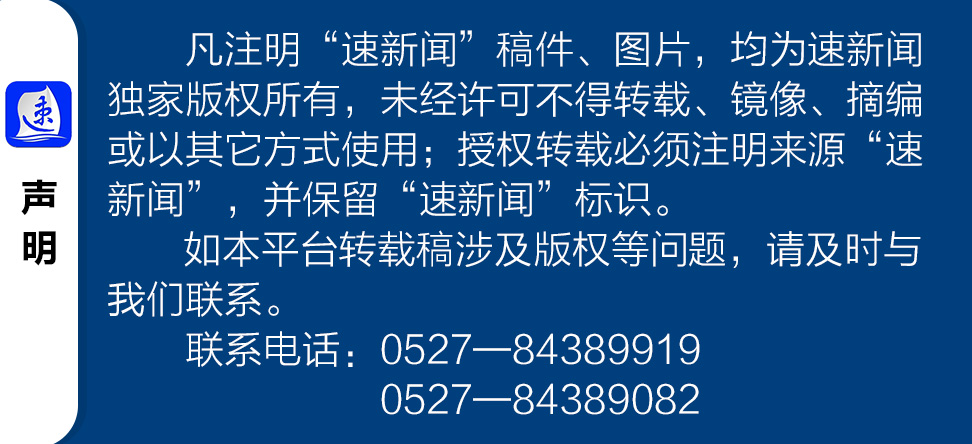 里皮执教国足战绩及时间线全回顾(“银狐”回归！140秒回顾里皮执教的国足)