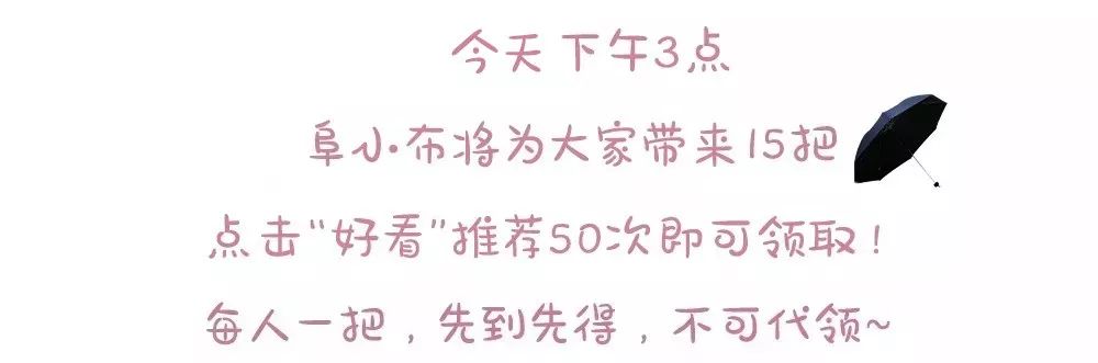 界首市招聘信息（阜阳这些单位公开招聘68人）