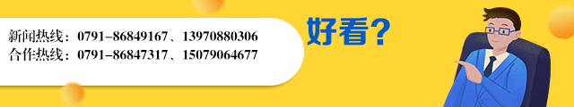 cba季后賽南昌開始購票了嗎（福利丨想看CBA？還是想看WCBA？江報(bào)君來滿足你！）