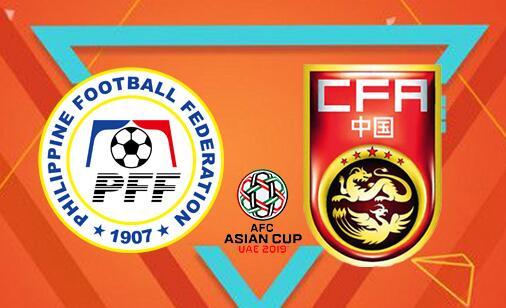 中国国家足球队直播(亚洲杯直播最新地址：中国男足vs菲律宾视频直播)