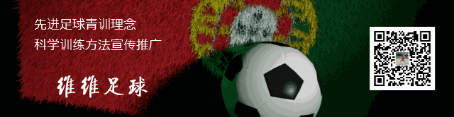 足球怎么开大脚有力（「维维守门教程」掌握这些细节，球门球轻松开大脚）-趣拿体育