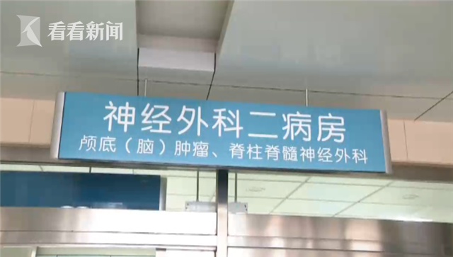 精神病患者将6cm钢钉扎入脑中 医生开颅后惊呆了……