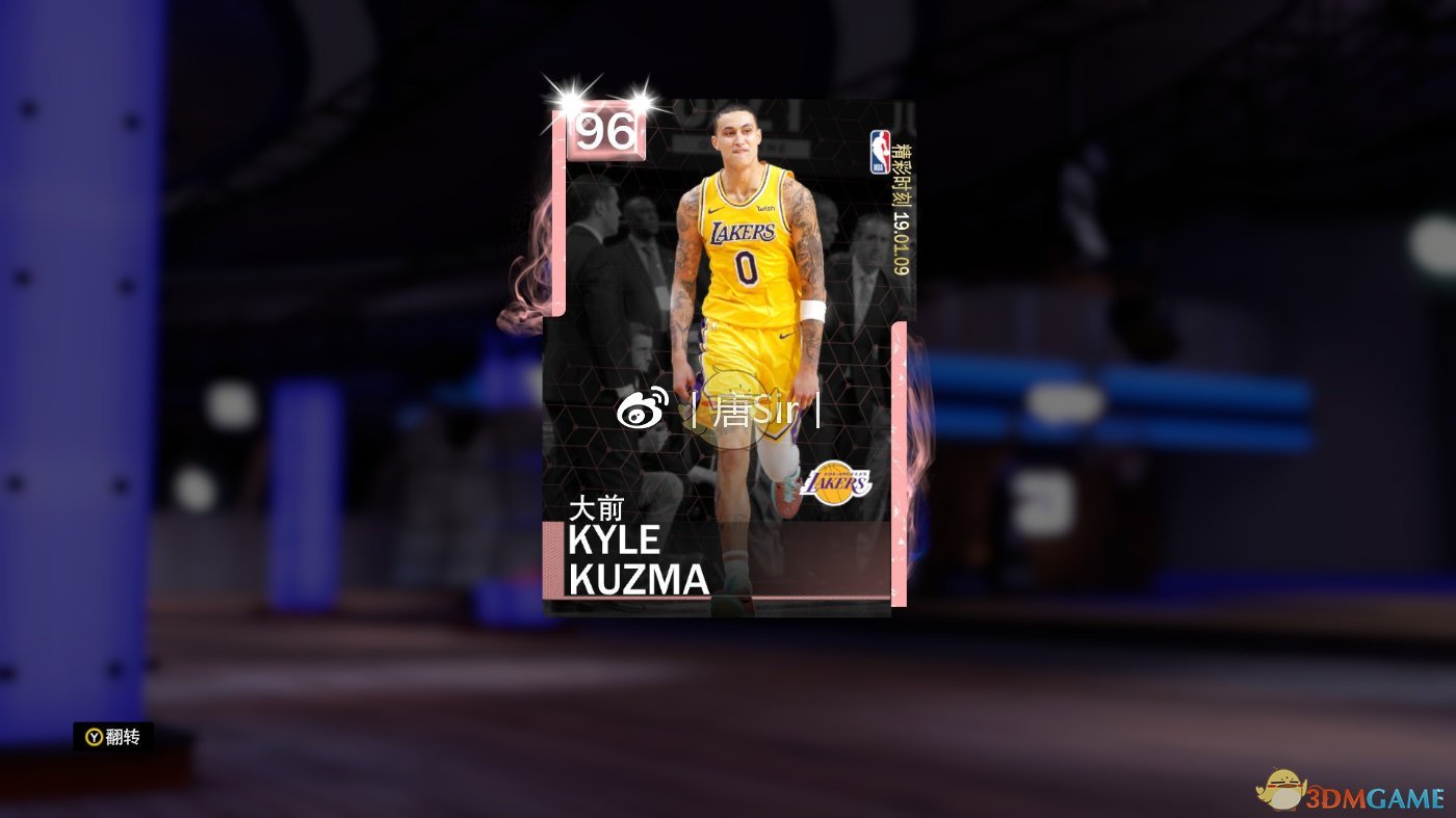 nba精英专家卡有哪些(《NBA 2K19》粉钻时刻卡阿尔德里奇和库兹马详解)