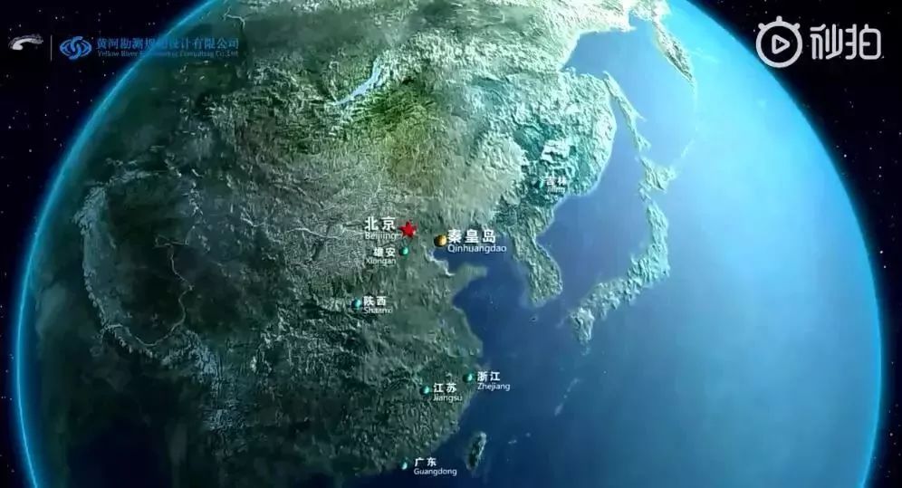 喜事连连！关于秦皇岛，2019年的大事儿你不能不知道