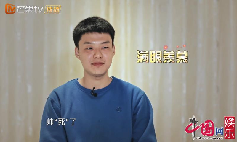 变形计远方远方（变形计远方远方完整版）