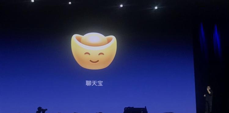 3款社交App同时向微信宣战却排队“被封杀”，微信在担心什么？