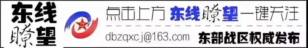 福利｜军人、退役军人专属银行卡将推出，免收跨行转账费等