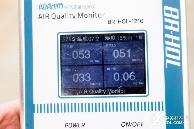 10分钟搞定七座商务 70迈车载空气净化器Pro实测