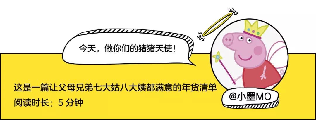 春节家人团圆的意义