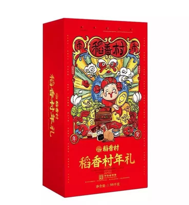春节家人团圆的意义
