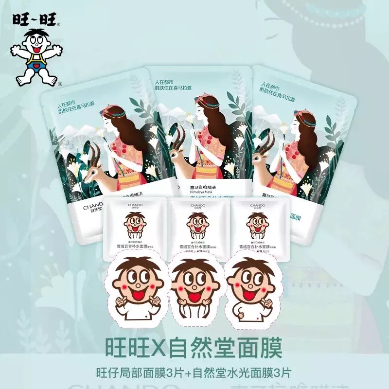 春节家人团圆的意义