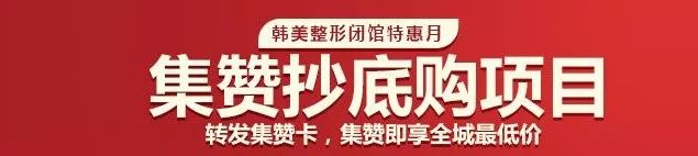 全汉中瓜分100000元现金红.，最高领99元人！人！有！份！