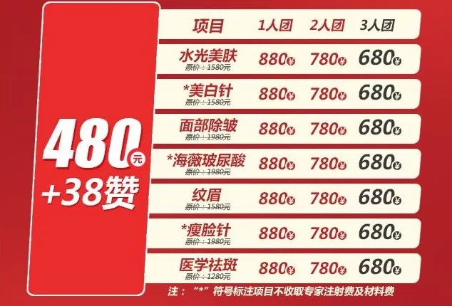 全汉中瓜分100000元现金红.，最高领99元人！人！有！份！