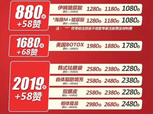 全汉中瓜分100000元现金红.，最高领99元人！人！有！份！