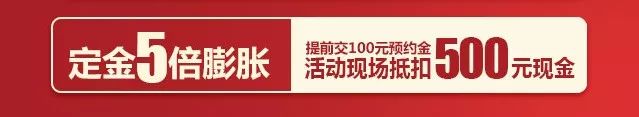 全汉中瓜分100000元现金红.，最高领99元人！人！有！份！