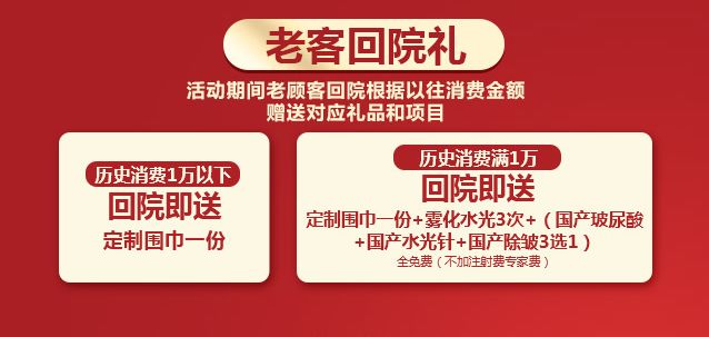 全汉中瓜分100000元现金红.，最高领99元人！人！有！份！