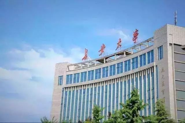 武汉理工大学汽车工程学院（武汉理工和长安大学）