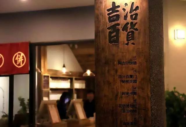 洲际旗下“最潮”酒店，毗邻鼓浪屿还坐拥整层儿童乐园，时尚又亲子！