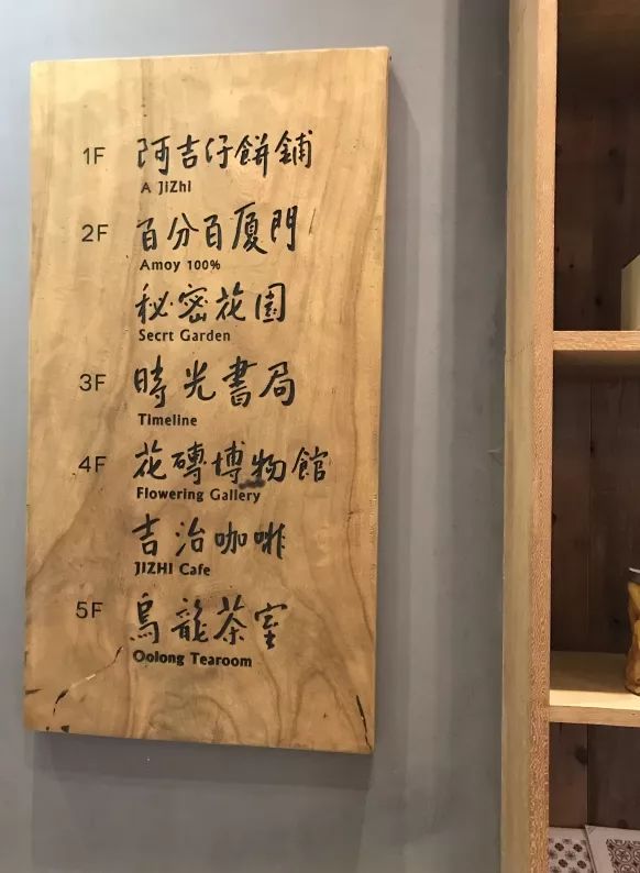 洲际旗下“最潮”酒店，毗邻鼓浪屿还坐拥整层儿童乐园，时尚又亲子！