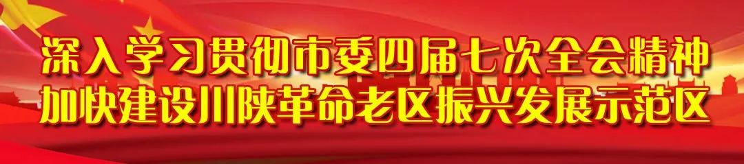 今日巴中柴油零售价格「柴油价今日零售价格表」