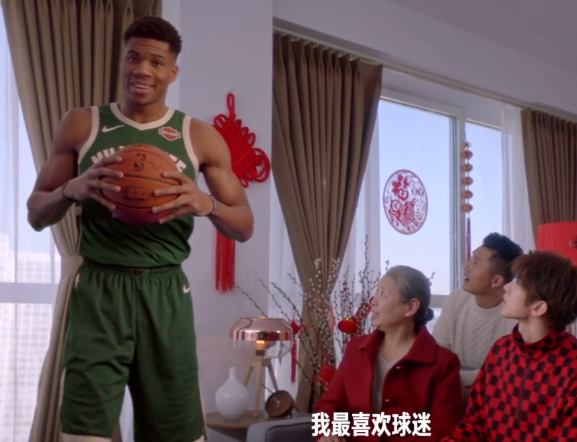 nba为什么拍新年广告(NBA官方发布新春贺岁宣传片：字母哥、蔡徐坤等人出镜)