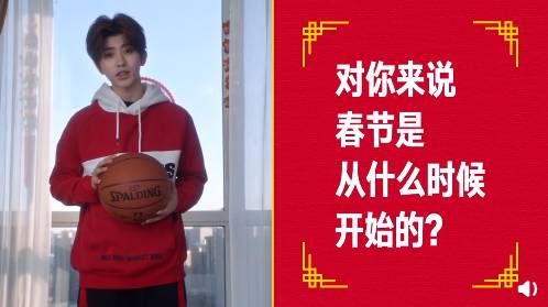 nba大使蔡徐坤（官方：蔡徐坤成为首位NBA新春贺岁形象大使）