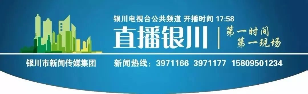 提醒 || 国家网信办：这10款APP正在读取你的隐私！赶快卸载！