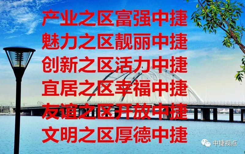 沧州市财政局,沧州市财政局官网