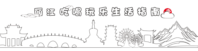 找工作找人才，看这里，丽江地区今日最新招聘信息（1月23日）！