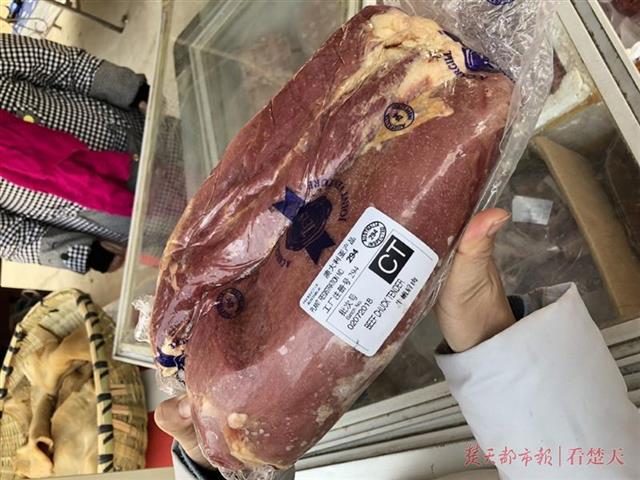 华中最大冷链批发市场开放零售，牛羊肉冻品比商超便宜二到三成