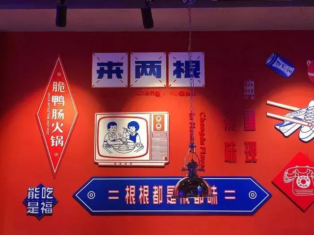 过年下馆子不知选哪里？不妨看看这几家新店