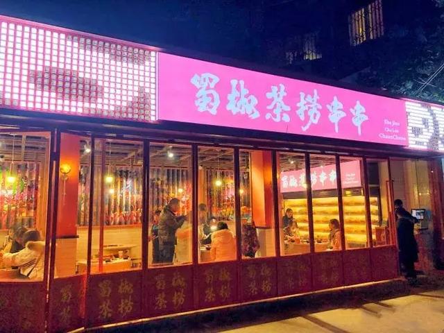 过年下馆子不知选哪里？不妨看看这几家新店