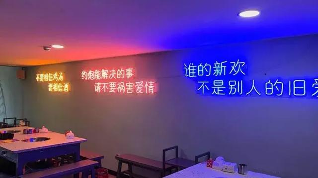 过年下馆子不知选哪里？不妨看看这几家新店