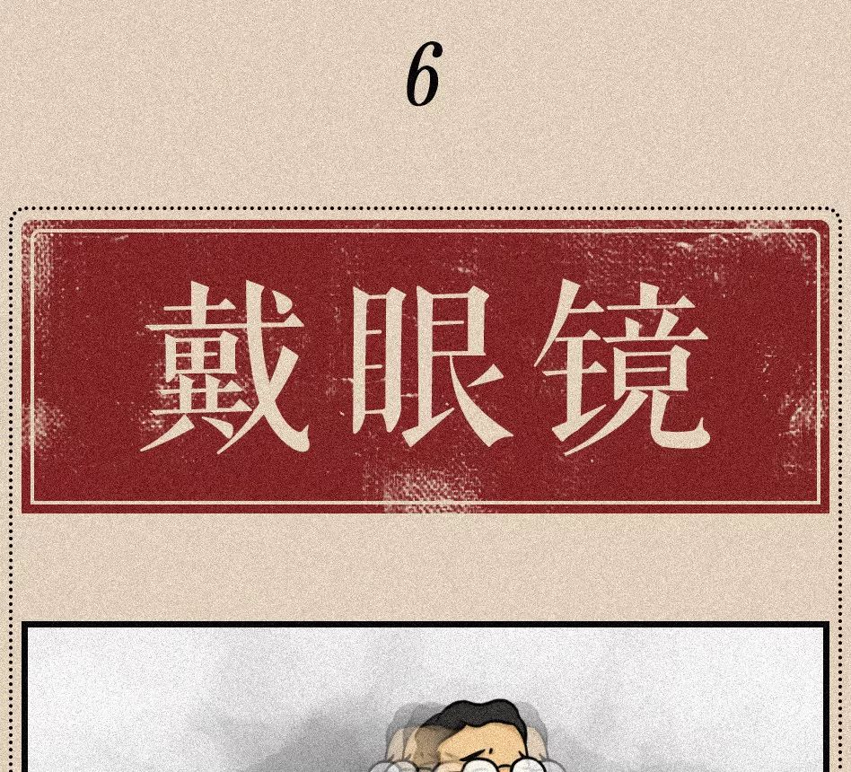 漫画：除了有“冰镇内裤”和“冰镇内衣”的刺激体验外，冬天还是个容易“擦枪走火”的季节～