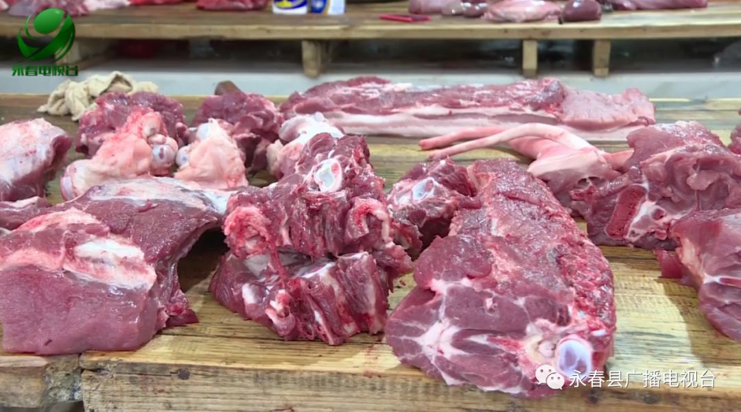 好消息！节前永春猪肉市场供应有保障，价格有所回落！