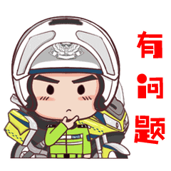 贵阳恢复限号？真相来了！贵阳交警：请听我说