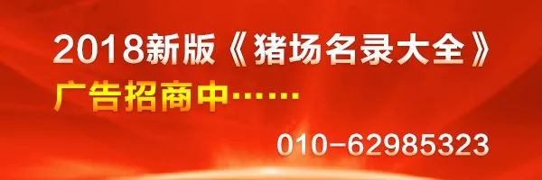 5家上市禽企全部涨停，我国第二大黄羽肉鸡养殖企业登陆创业板