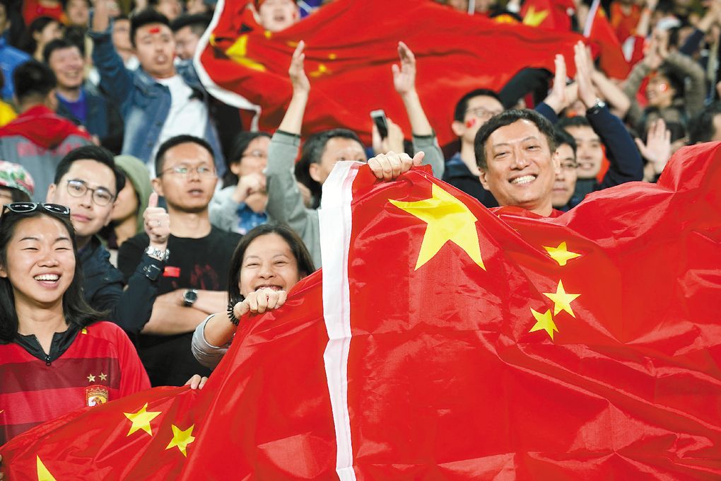 世界杯2018国足止步（国足亚洲杯止步八强，中国球迷如此表情）