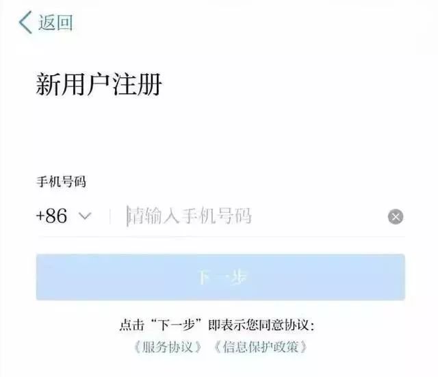 所有人，来“学习强国”学习平台，学习！强国！（内附“涨分”秘籍）