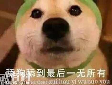 ʲô˼ءɶ˼