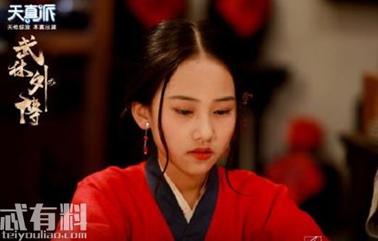 ١(shi)˭ݵ-Ʊ֪ʶѧϰ