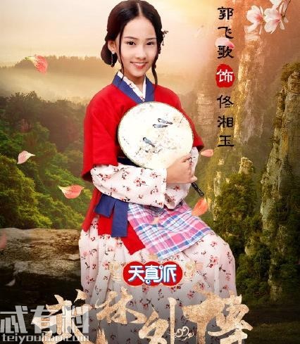 ١˭(shui)ݵ-Ʊ֪ʶѧ(xue)ϰ