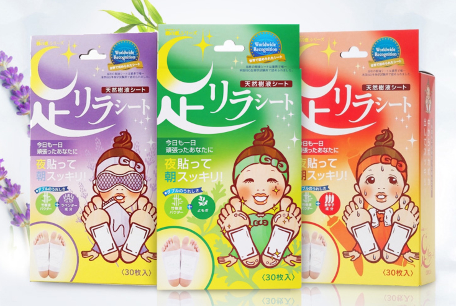 智商税！这 11 种日本人气产品不值得买